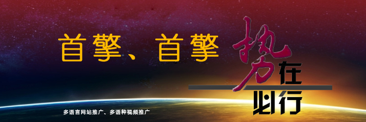 品牌創(chuàng)意網(wǎng)站建設(shè)